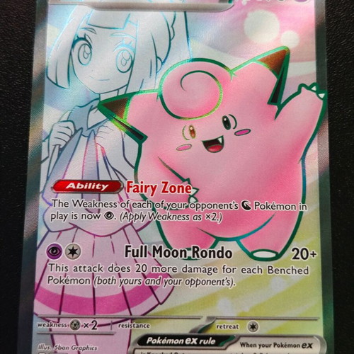Pokemon Lillie's Clefairy ex 173/159 Cosmos Holo card new, Journey Together 2025