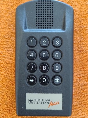 Collectible dial-tone generator device Trapeza Pisteos used