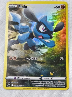 Riolu Pokemon card