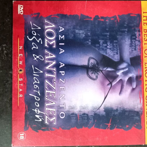 Asia Argento – Los Angeles: Glory & Depravity DVD used