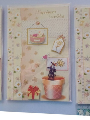3D Handmade Happy Birthday cards with dried elements, set of 3