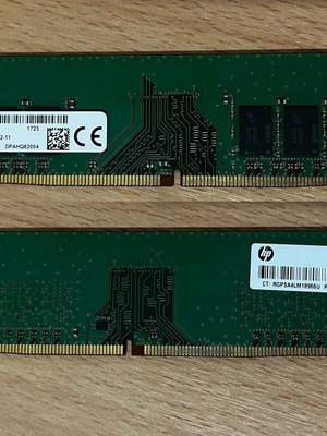 Micron 8GB DDR4 2666MHz RAM σαν καινούργιο, μνήμη για σταθερό