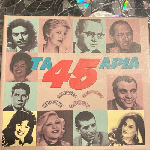 Delta Club Ta 45aria like new