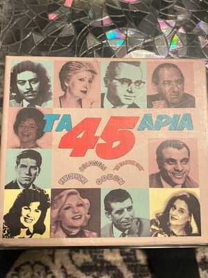 Delta Club Ta 45aria like new