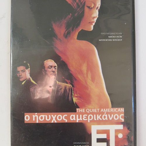 The Quiet American DVD used with subtitles