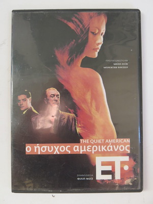 The Quiet American DVD used with subtitles