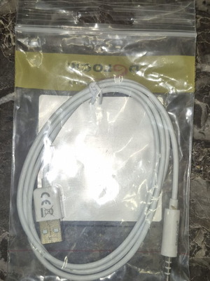 Data and charging cable USB to 2 mm 4 pin, 1 meter length, new