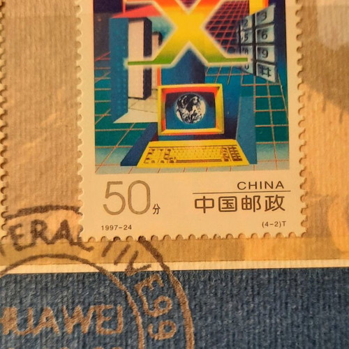 Chinese stamps new, 4 pieces from 1997 in Huawei booklet
