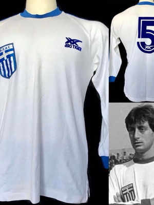 Φανέλα Εθνικής Ελλάδος 1983 μεταχειρισμένη, γνήσιο αυθεντικό