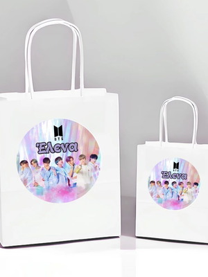 White BTS Gift Bag 10 Pieces New