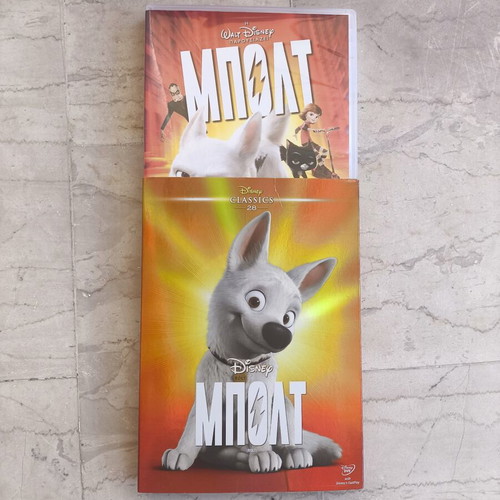 Bolt Disney DVD dubbed, like new, children's animation