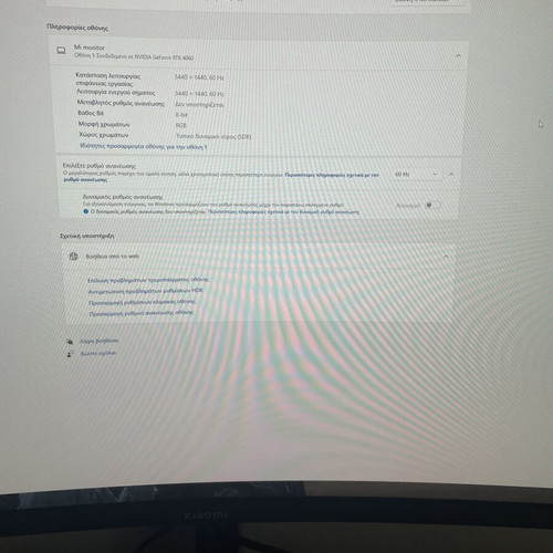 LG M2232D-PZ LED Monitor 21’ like new