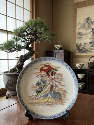 Satsuma Decorative Plate 26cm Handpainted Collectible