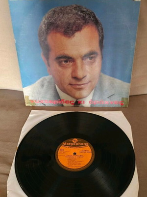Vinyl Stelios Kazantzidis Nyhterides Ki Arachnes like new, laiko