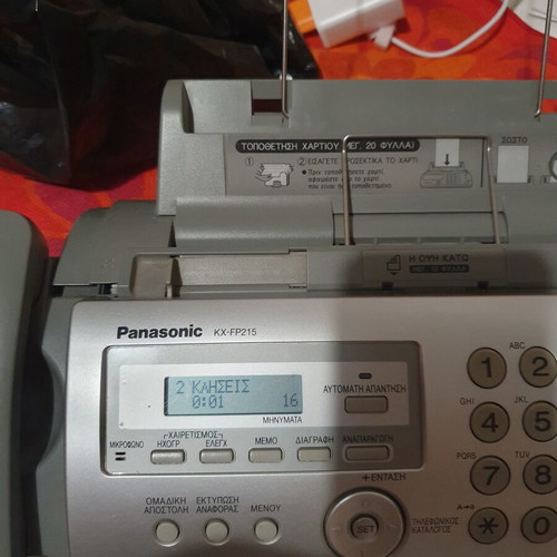 Panasonic KX-FP215 Digital Phone Fax Copier like new