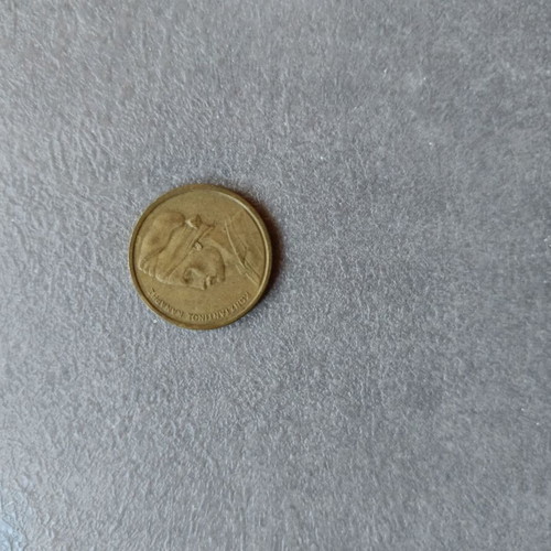 Kanaris 1982 coin used