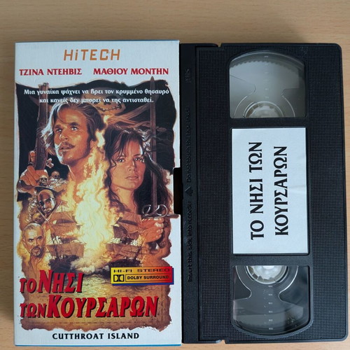 VHS collection like new with many movie titles