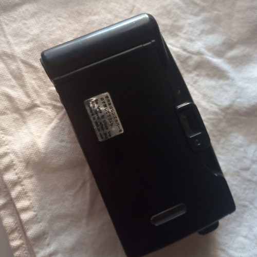 Canon Prima DX II camera used, working