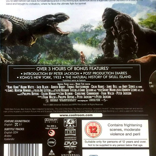 King Kong DVD action movie from Peter Jackson, new, double disc