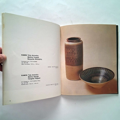 Contemporary Greek Ceramists book used, arts genre