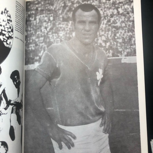 To Podosfairo by G. Diakogiannis used, football in Greece and the world