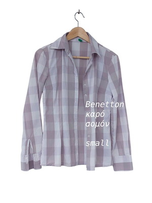 Benetton checked shirt in pale purple, size S, like new