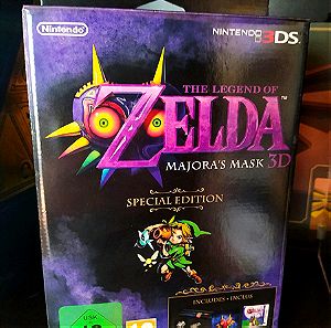 Zelda Majora's mask Special edition (χωρίς την αφίσα και τη καρφίτσα). Nintendo 3ds