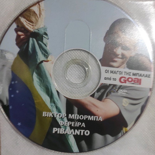The Magicians of Football 6 DVDs like new, from Goal