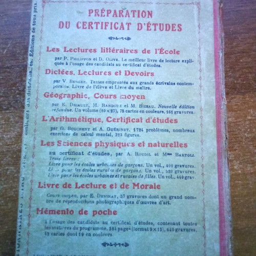 French grammar book petit la rousse used, moderate condition