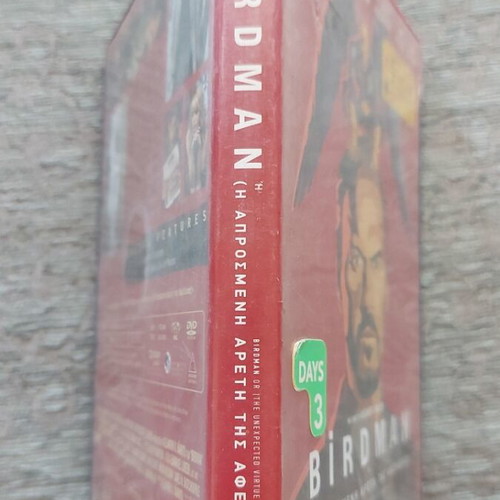 Birdman DVD used with Greek subtitles
