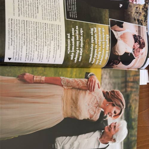 Hello magazine 2018 issue