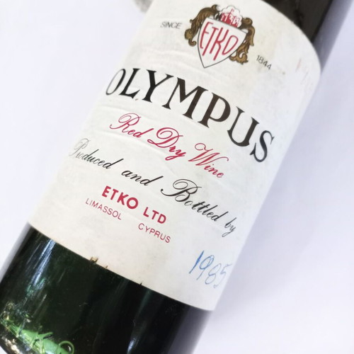 Cypriot wine collection 1985, KEO Hock, Othello, Olympus, like new