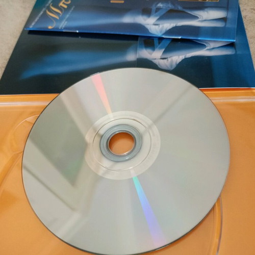 The Nutcracker DVD DeAgostini like new, Tchaikovsky classical ballet