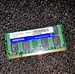  Μνημη RAM - 2GB - So-Dimm - 667MHZ - DDR2