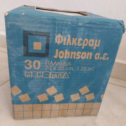 White Tiles 30 Pieces 20x20cm like new