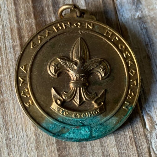 Scout medal used