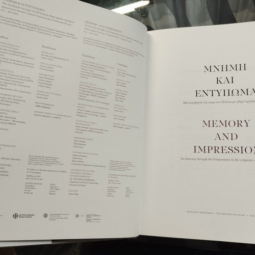 Memory and Impression book like new, history