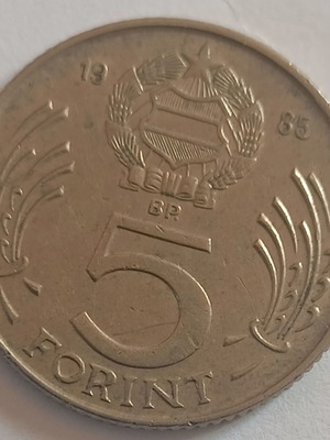 Hungary 1985 5 Forint coin used