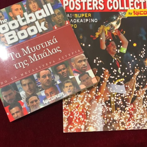 Top Scorer rare special issues used