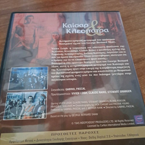 Caesar Cleopatra DVD used