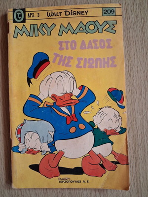 Mickey Mouse Vintage issue 209 like new