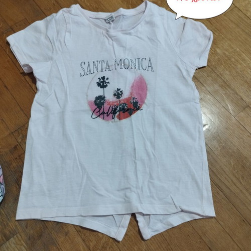 Children's clothes, excellent condition, set