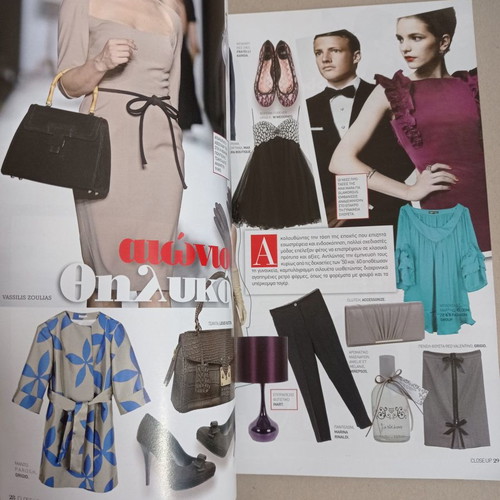 Close Up Magazine No 162 October 2010 used