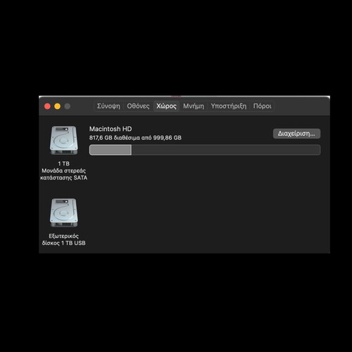 iMac 27” Retina 5K with 24GB RAM i5 1TB like new