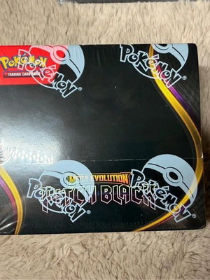 Pitch Black Pokemon booster box, sealed