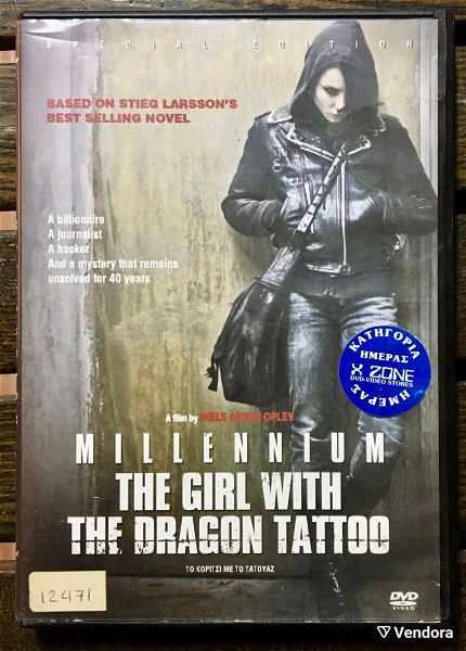  DvD - The Girl with the Dragon Tattoo (2009)