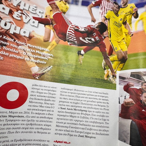 Newspaper Tribute To Vima for UEFA Conference League 2024 Final used