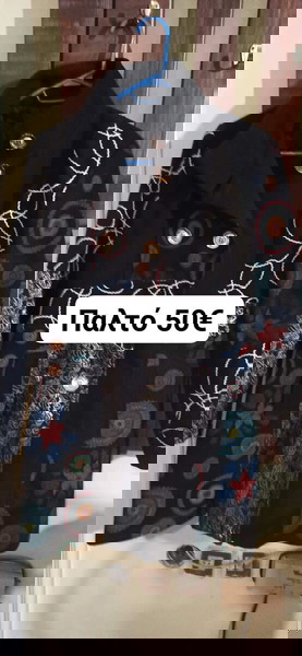 палто