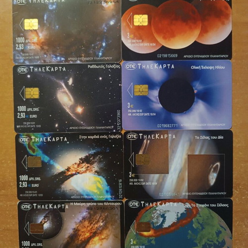 Eugenides Planetarium Set 01'-02'-03' 40 pcs like new, complete