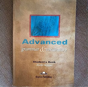 Πωλείται Βιβλίο Αγγλικών Advanced
